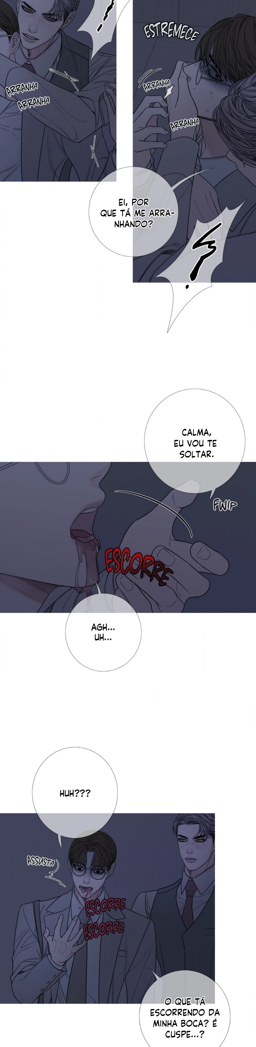 Portão Fantasma Capítulo 12 Página 15