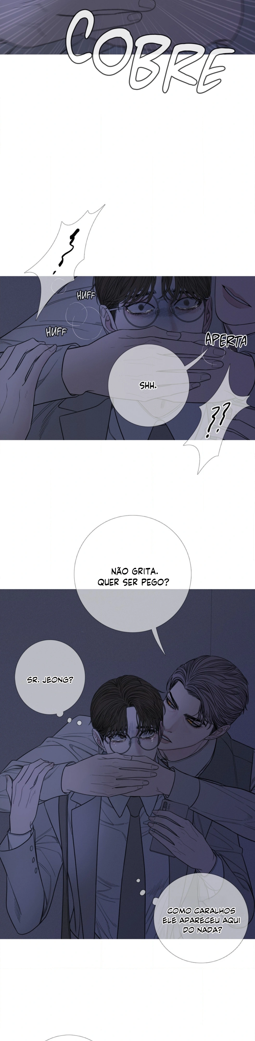 Portão Fantasma Capítulo 12 Página 7