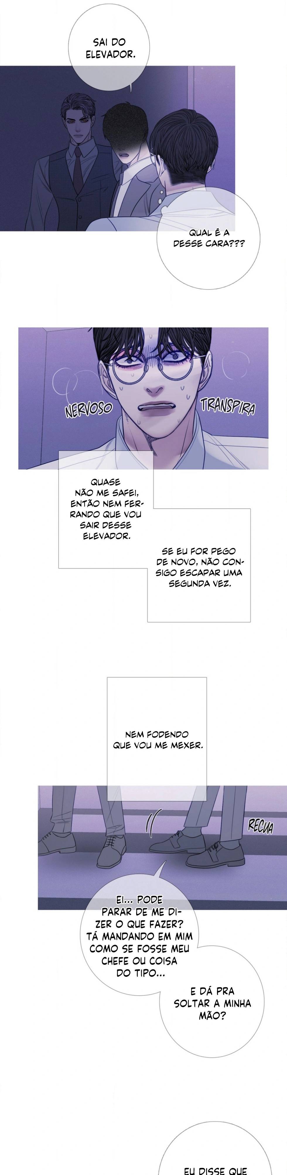 Portão Fantasma Capítulo 15 Página 17