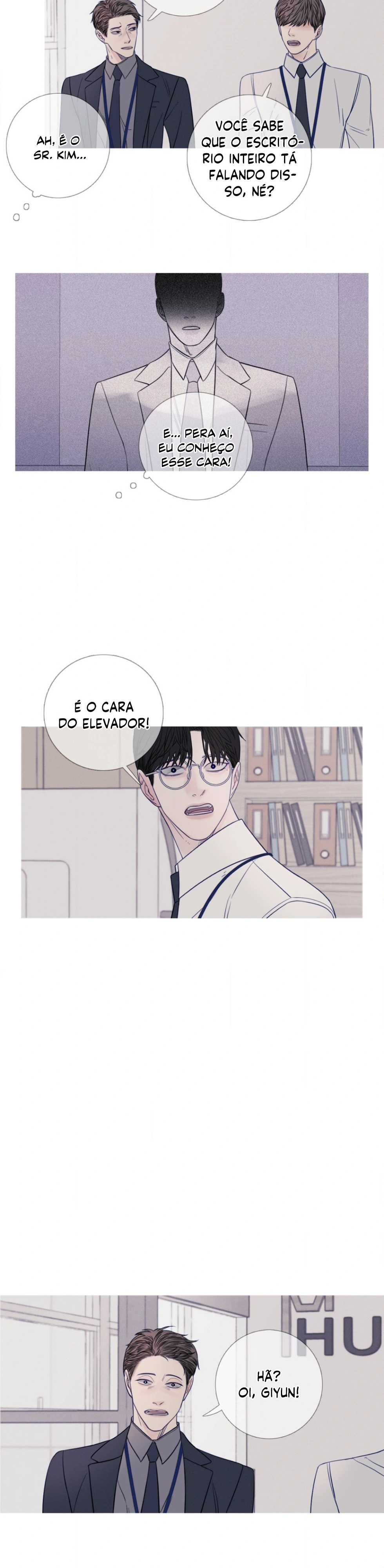 Portão Fantasma Capítulo 17 Página 15
