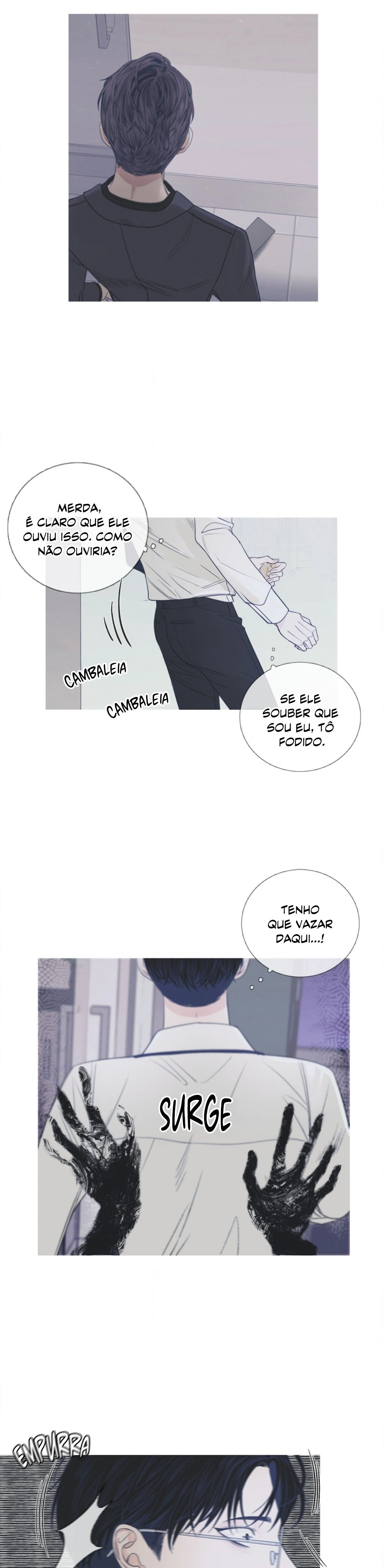 Portão Fantasma Capítulo 2 Página 13