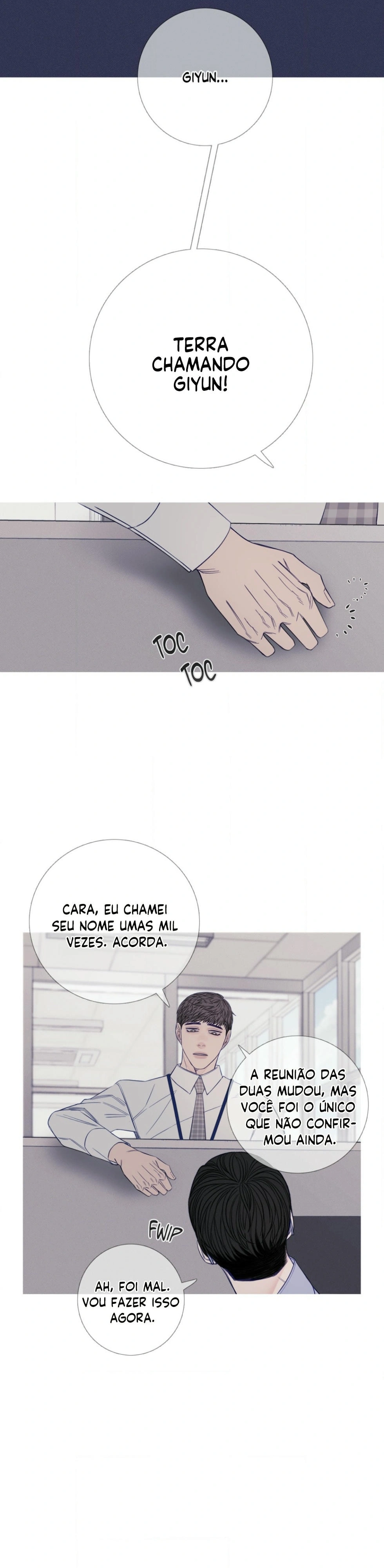 Portão Fantasma Capítulo 20 Página 12