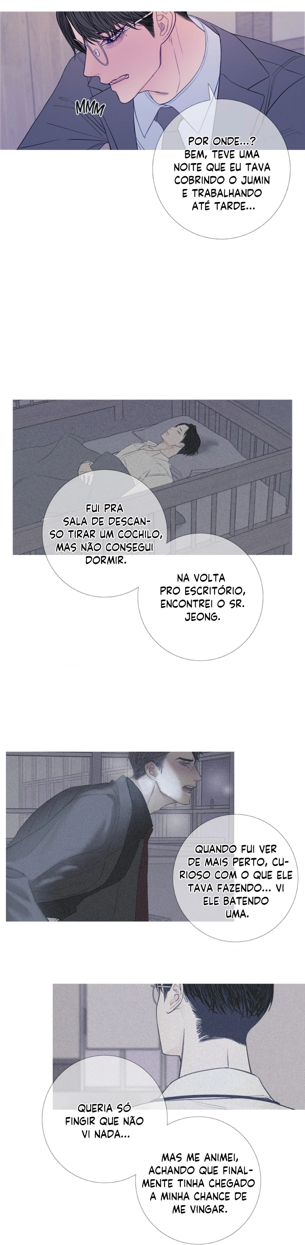 Portão Fantasma Capítulo 24 Página 12