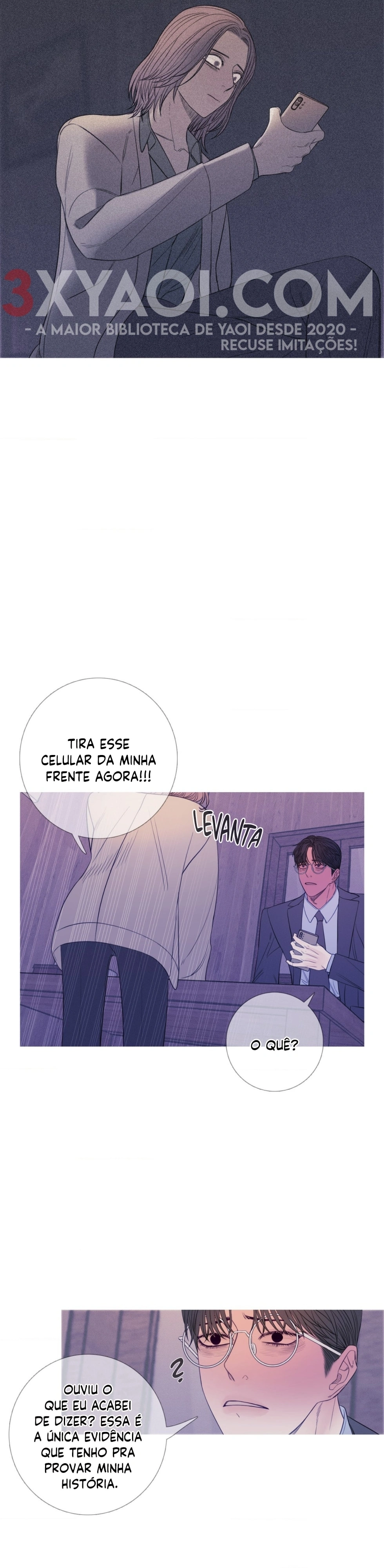 Portão Fantasma Capítulo 24 Página 22