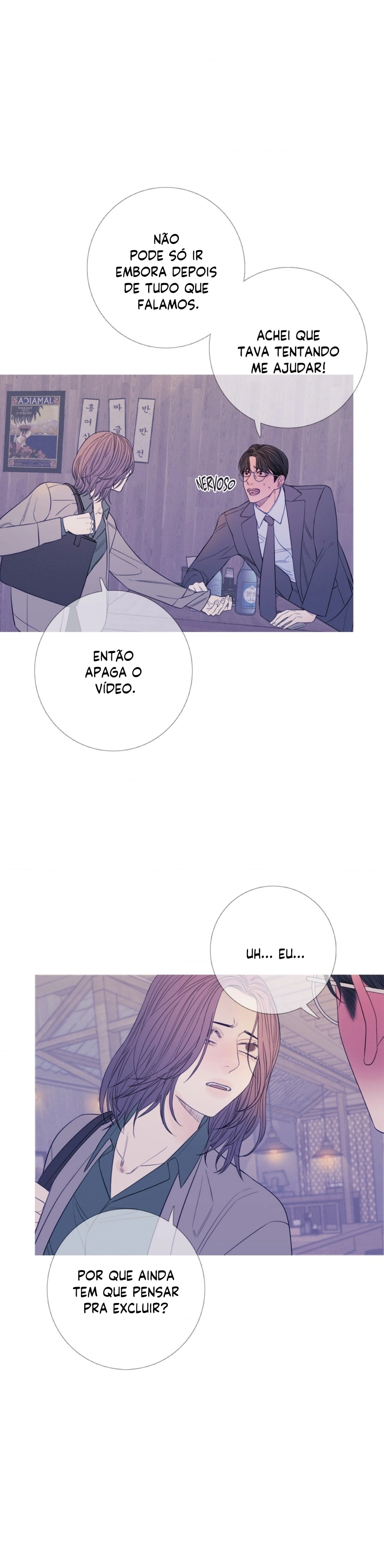 Portão Fantasma Capítulo 24 Página 24