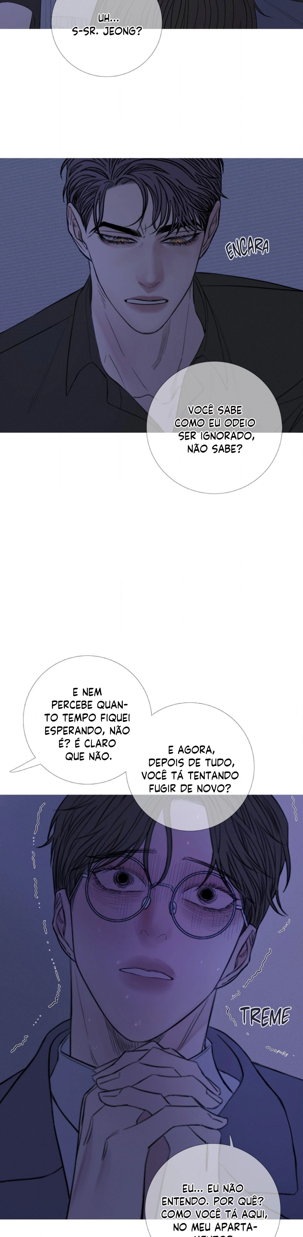 Portão Fantasma Capítulo 26 Página 5