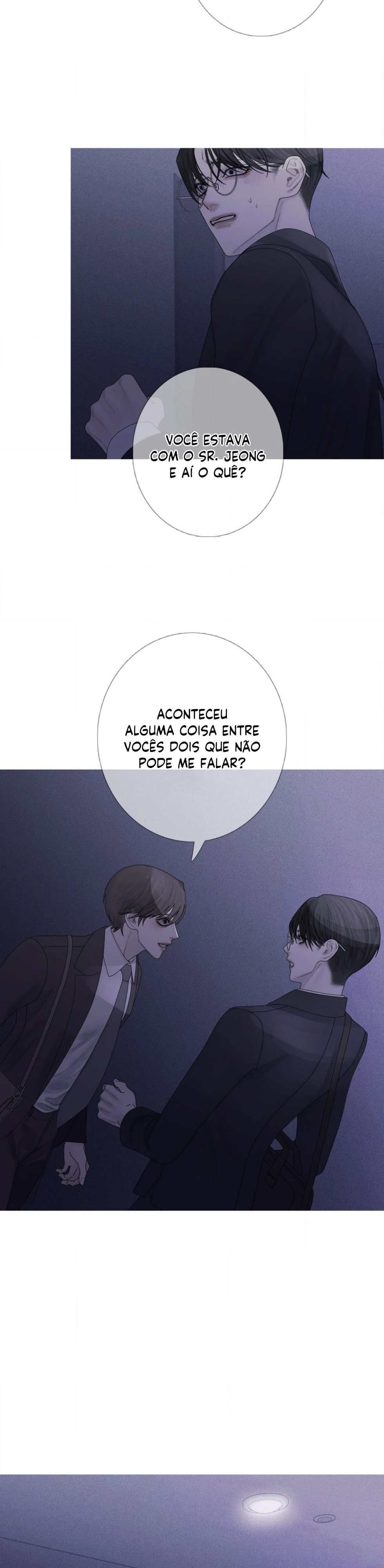 Portão Fantasma Capítulo 29 Página 14