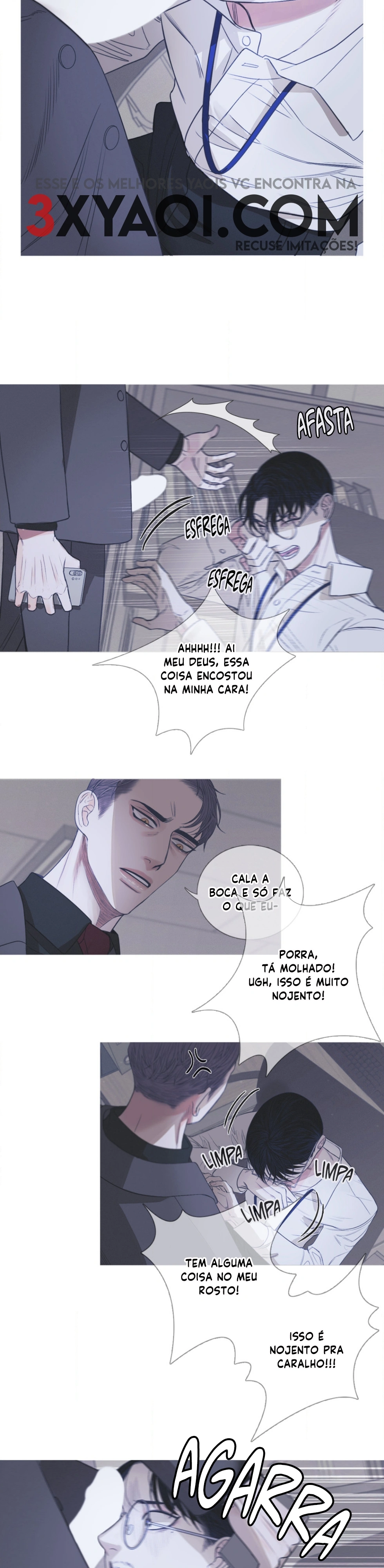 Portão Fantasma Capítulo 3 Página 12