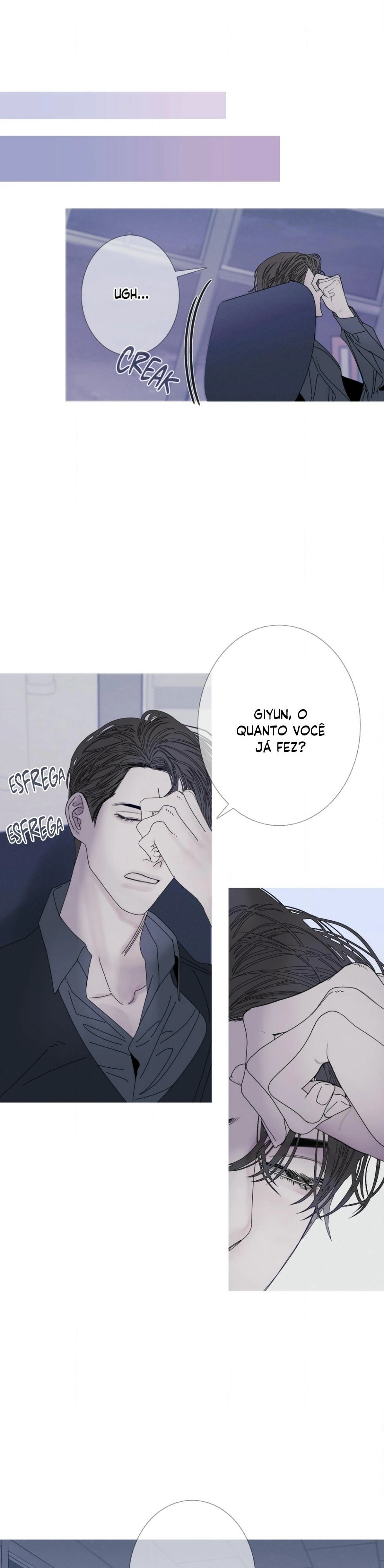 Portão Fantasma Capítulo 42 Página 5