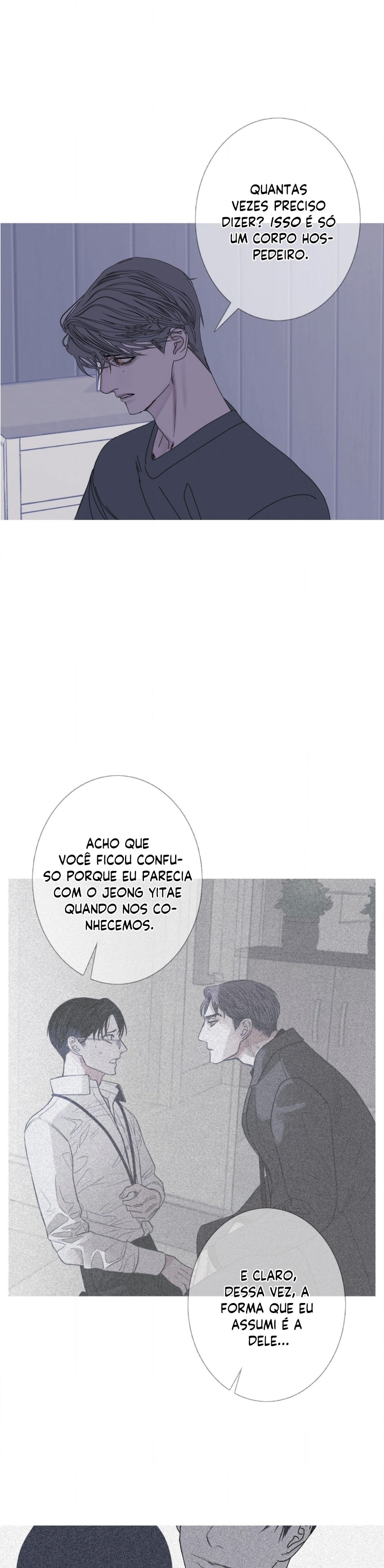 Portão Fantasma Capítulo 49 Página 15