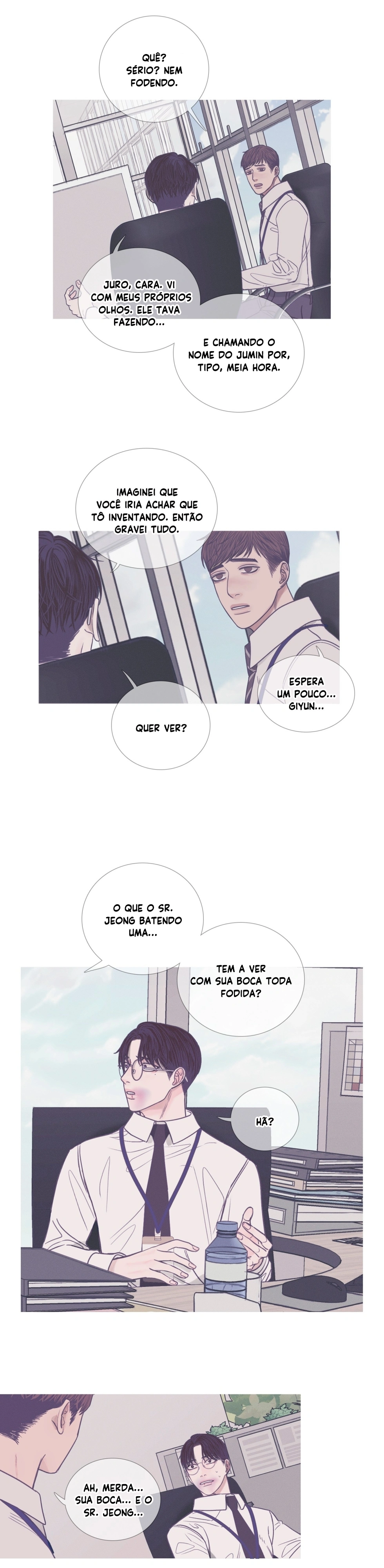 Portão Fantasma Capítulo 5 Página 13