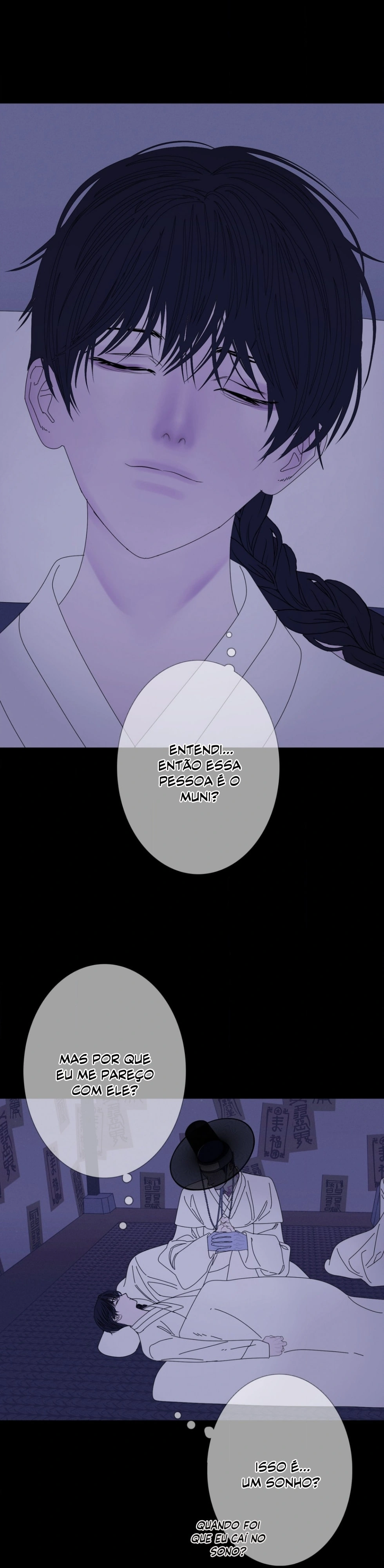 Portão Fantasma Capítulo 51 Página 10