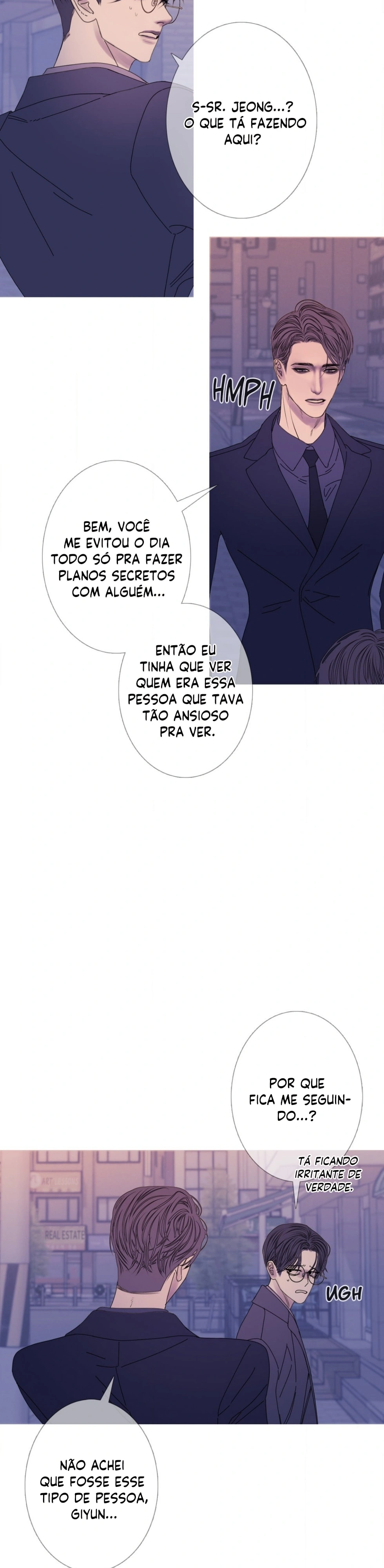 Portão Fantasma Capítulo 54 Página 17
