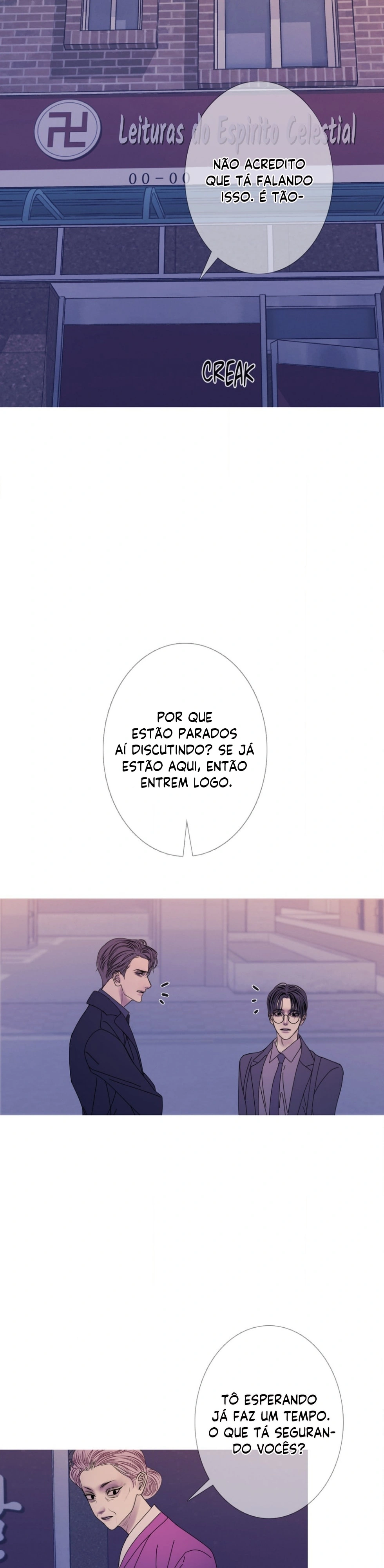 Portão Fantasma Capítulo 54 Página 19