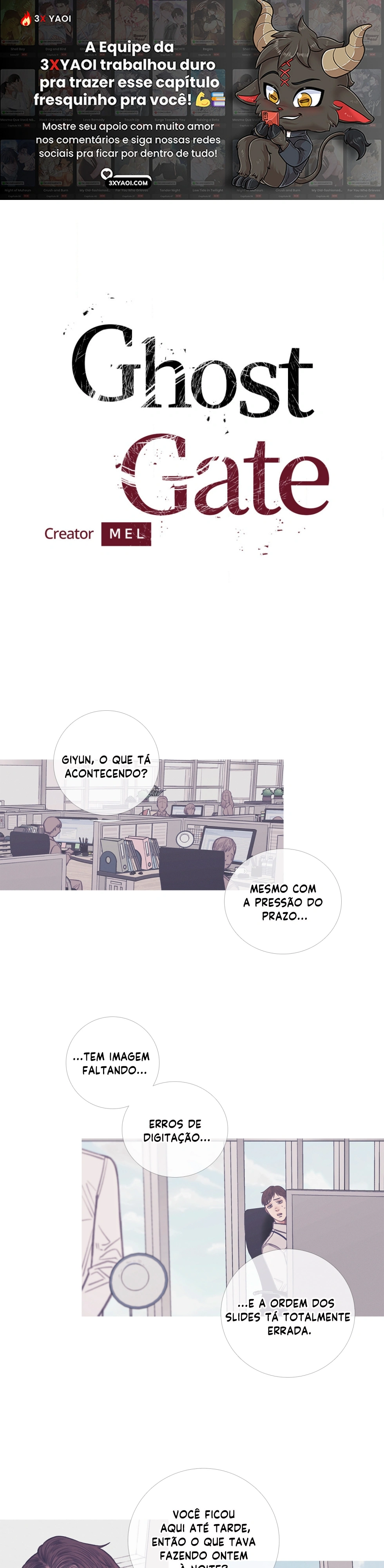 Portão Fantasma Capítulo 6 Página 1