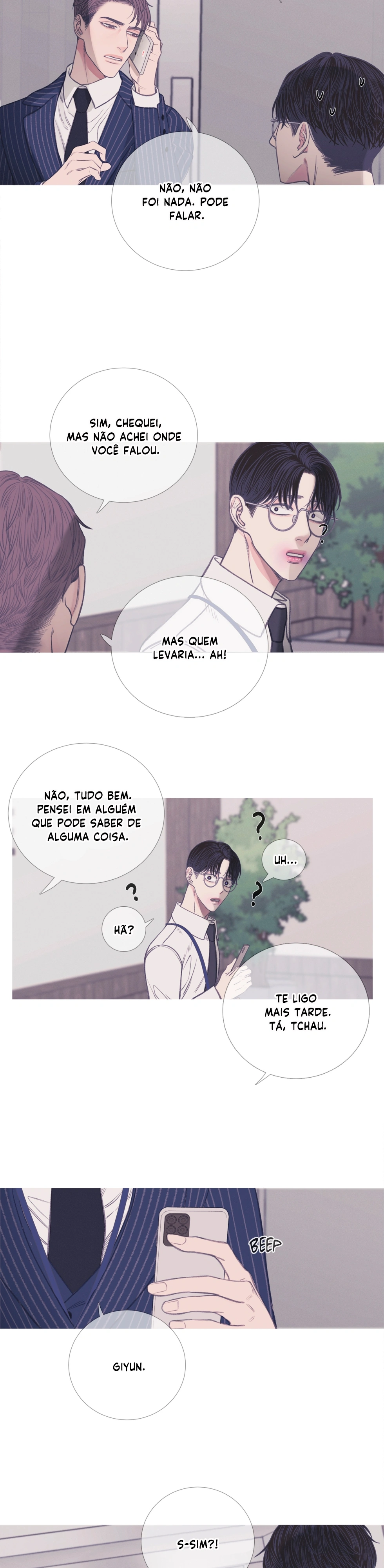 Portão Fantasma Capítulo 6 Página 15