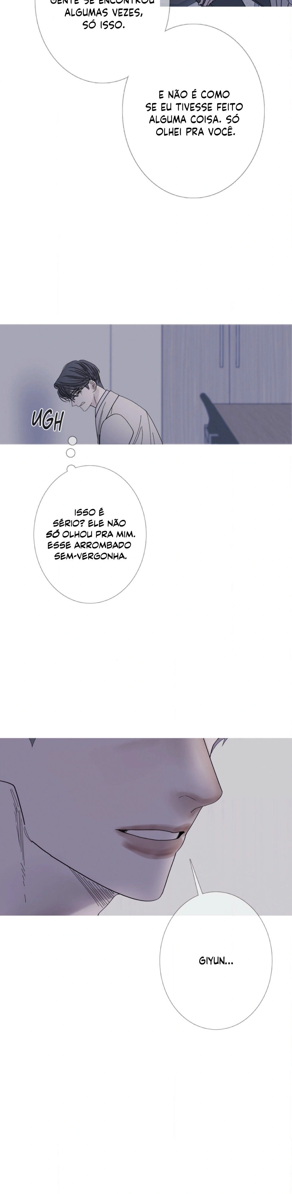 Portão Fantasma Capítulo 62 Página 12