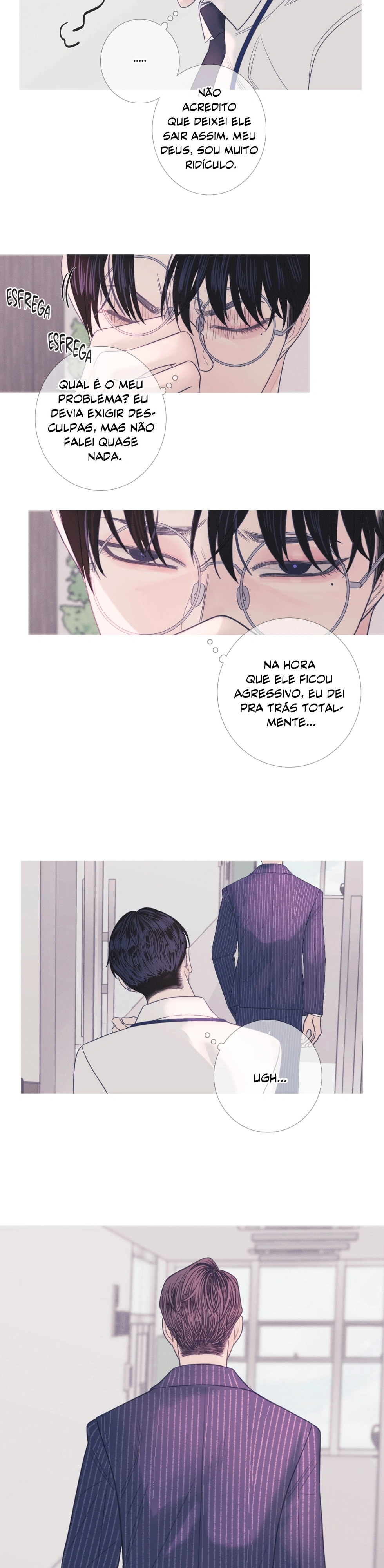 Portão Fantasma Capítulo 7 Página 15