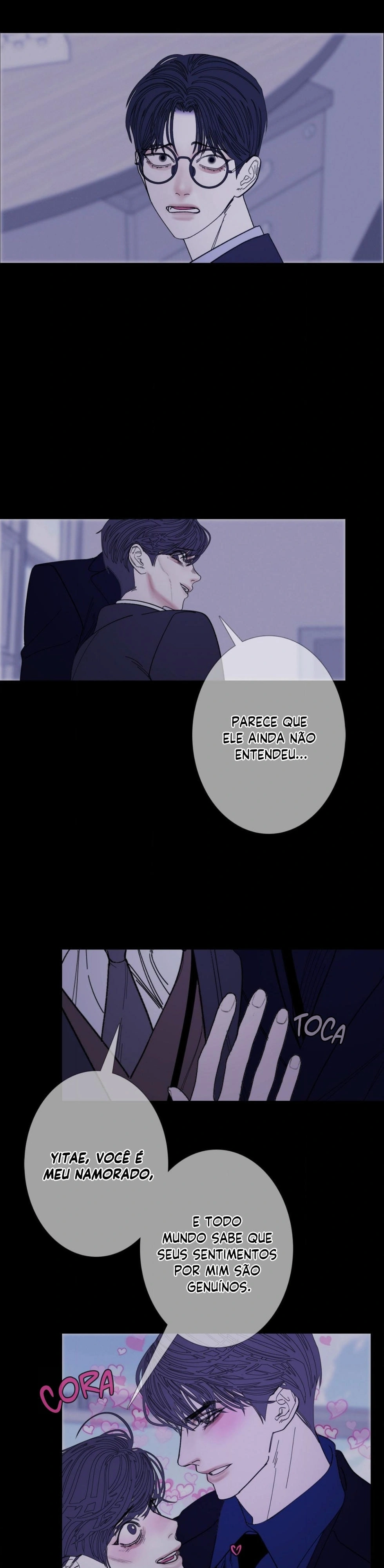 Portão Fantasma Capítulo 70 Página 11