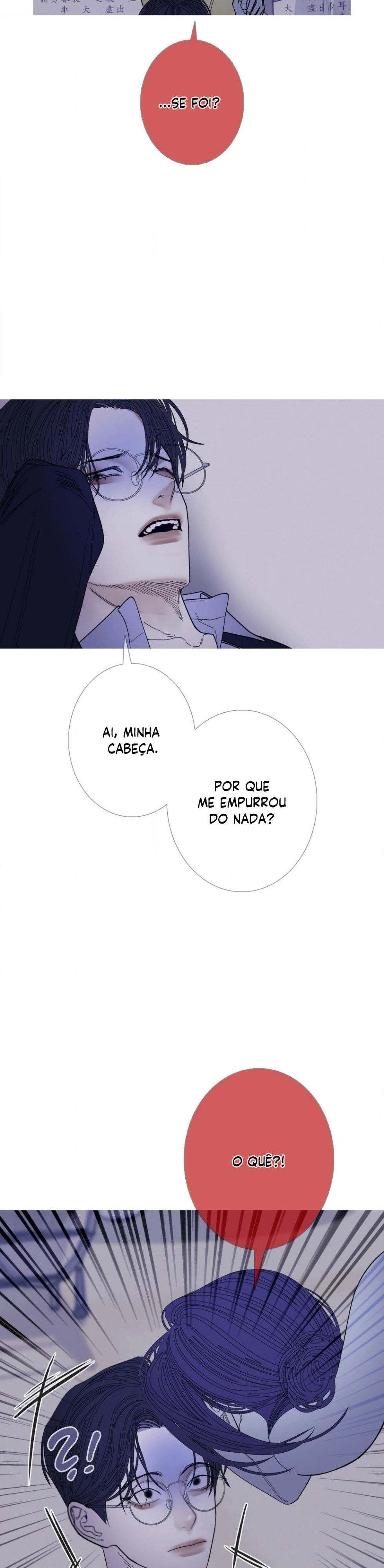 Portão Fantasma Capítulo 71 Página 20