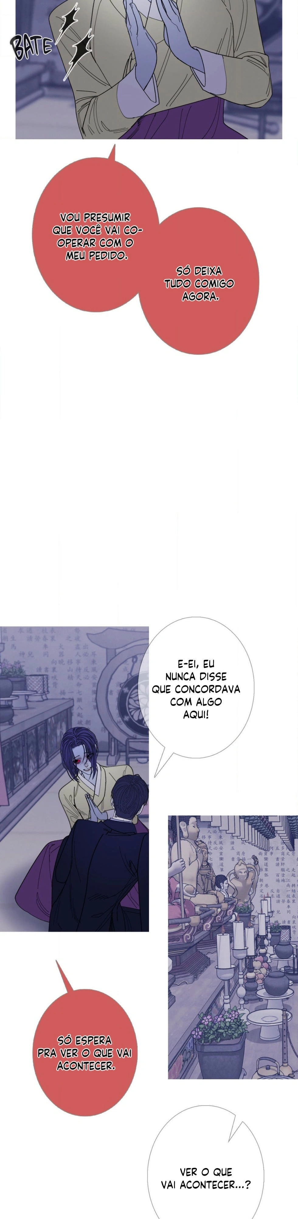 Portão Fantasma Capítulo 71 Página 25