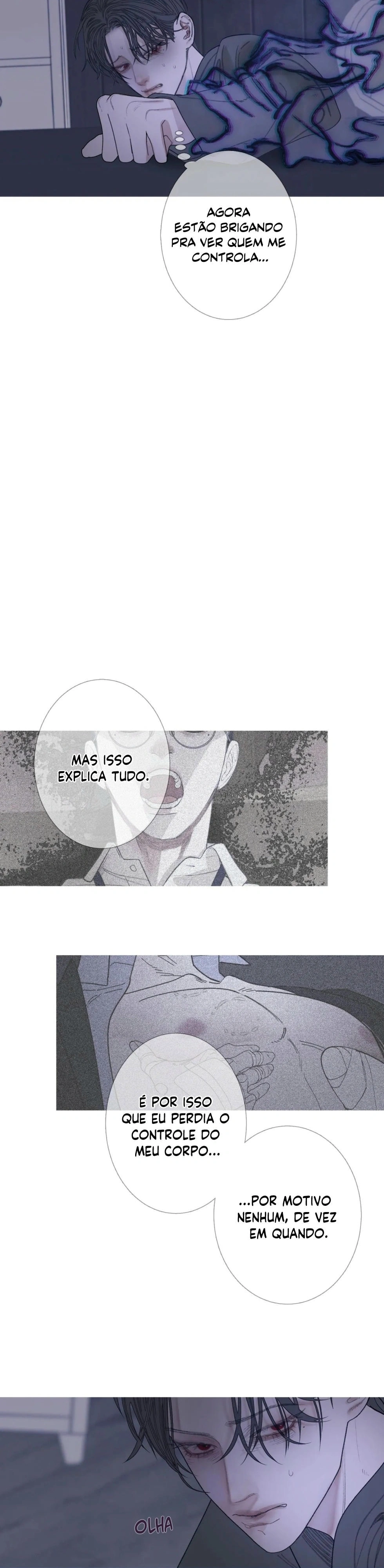 Portão Fantasma Capítulo 83 Página 23