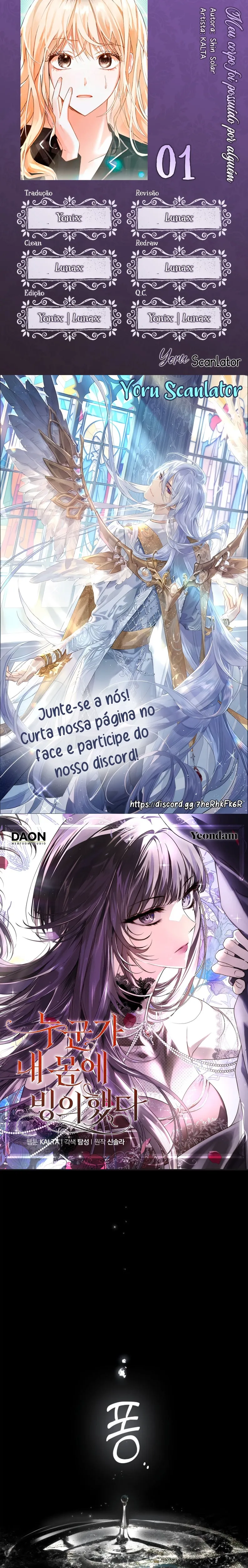 Post-Possession Damage Control Capítulo 1 Página 1