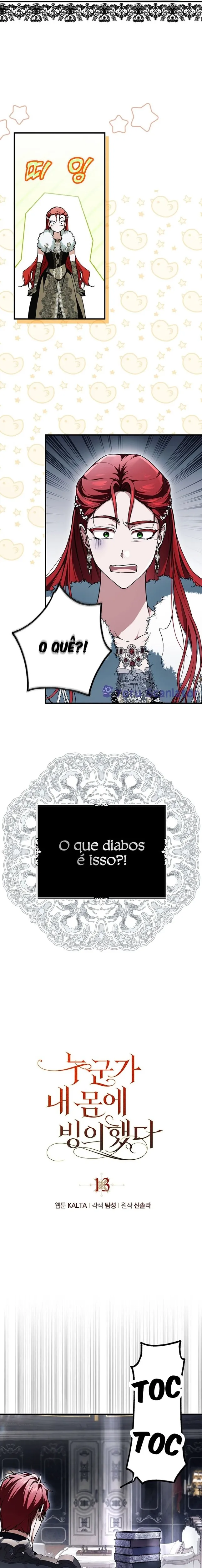 Post-Possession Damage Control Capítulo 13 Página 3