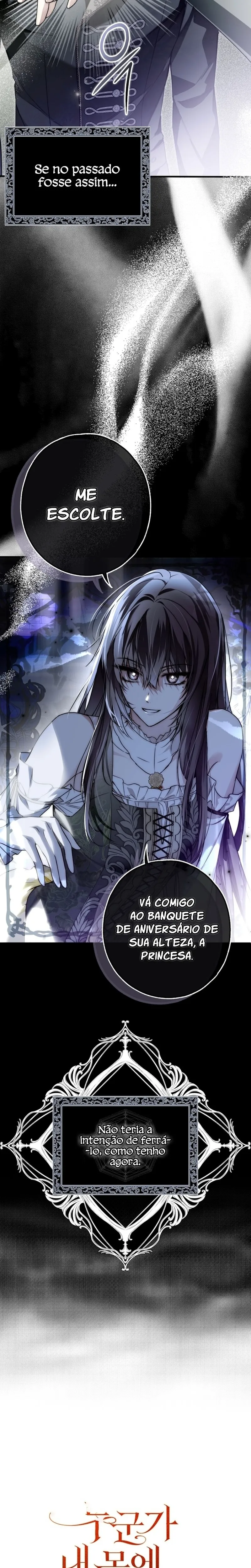 Post-Possession Damage Control Capítulo 20 Página 6