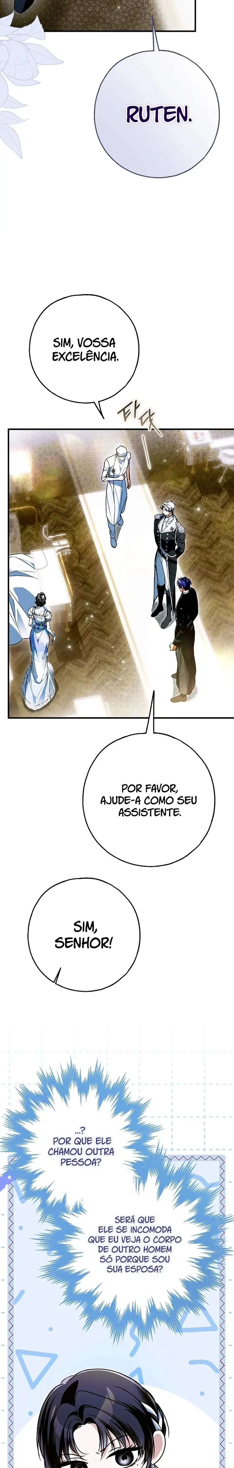 Post-Possession Damage Control Capítulo 48 Página 24