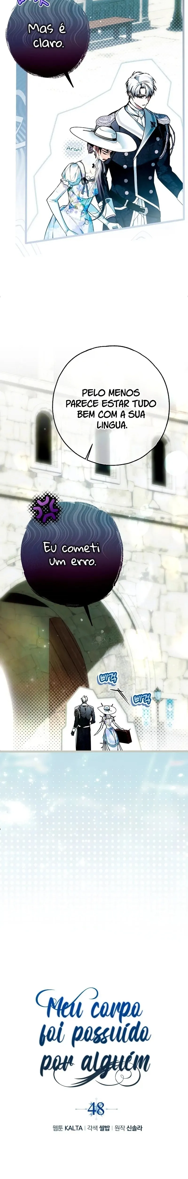 Post-Possession Damage Control Capítulo 48 Página 4