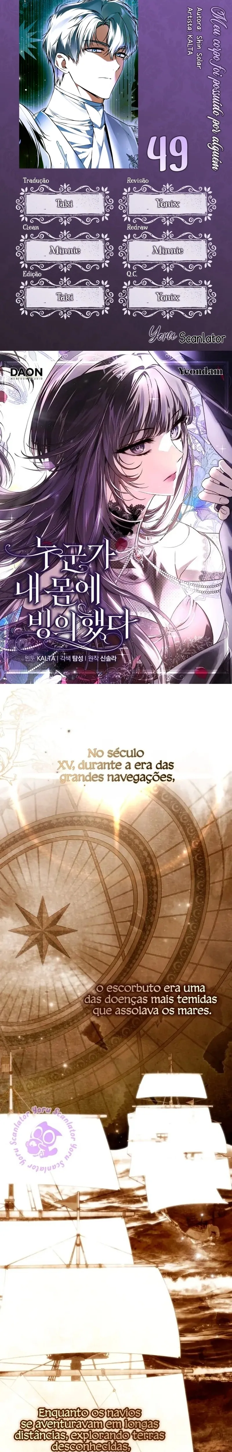 Post-Possession Damage Control Capítulo 49 Página 1