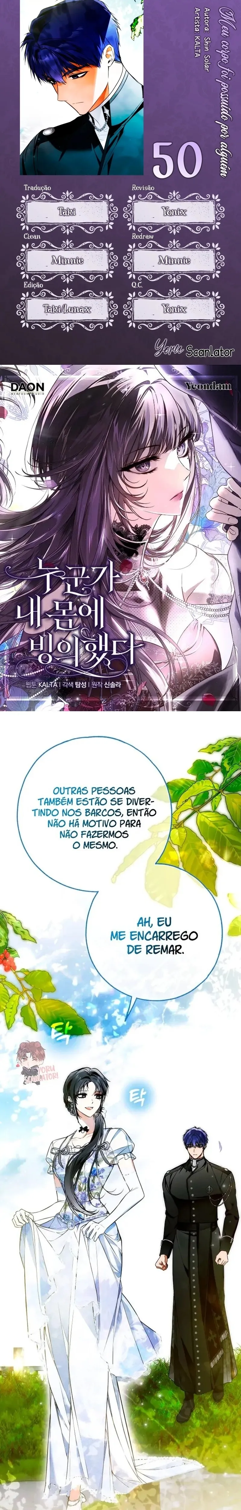 Post-Possession Damage Control Capítulo 50 Página 1