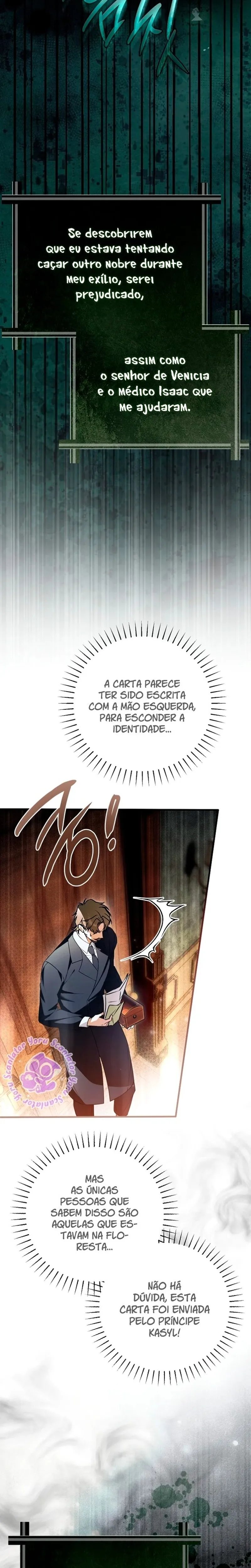 Post-Possession Damage Control Capítulo 55 Página 7