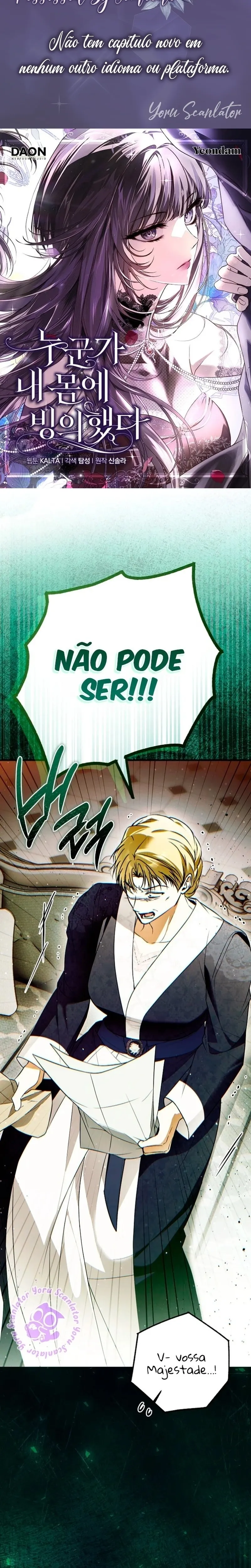 Post-Possession Damage Control Capítulo 56 Página 2