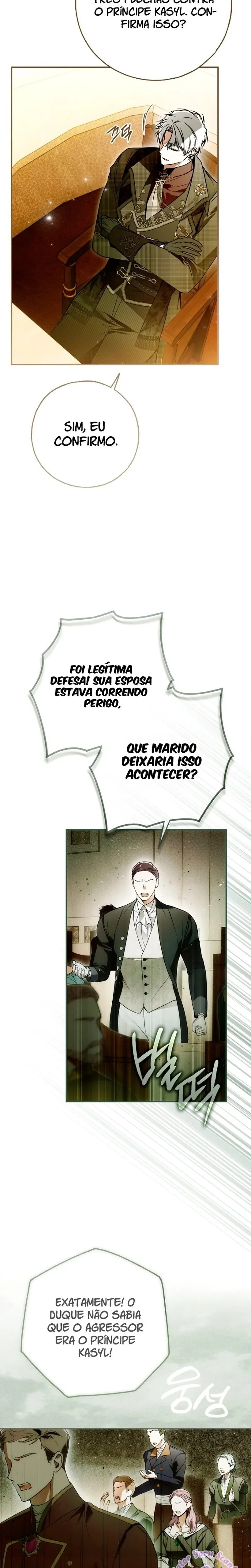 Post-Possession Damage Control Capítulo 57 Página 18