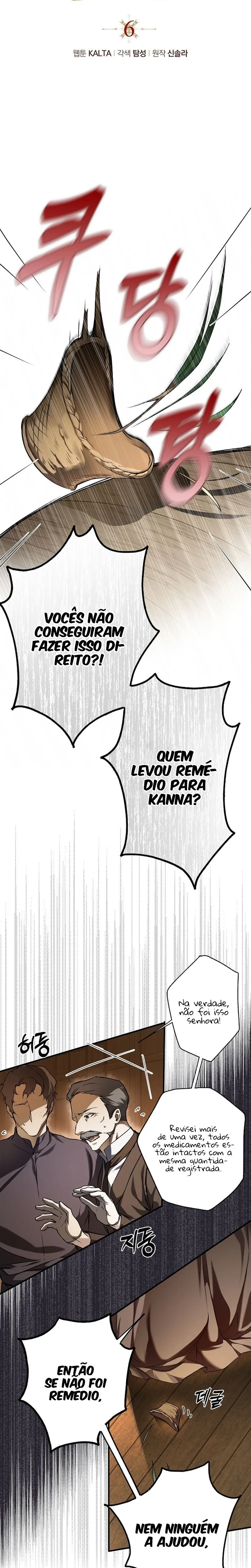 Post-Possession Damage Control Capítulo 6 Página 9