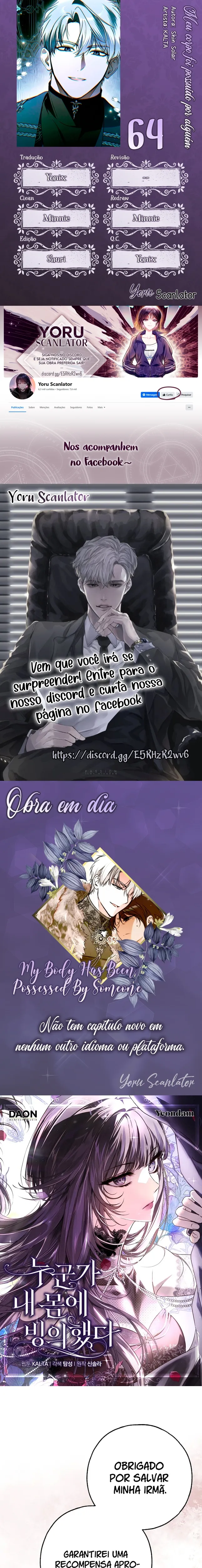 Post-Possession Damage Control Capítulo 64 Página 1