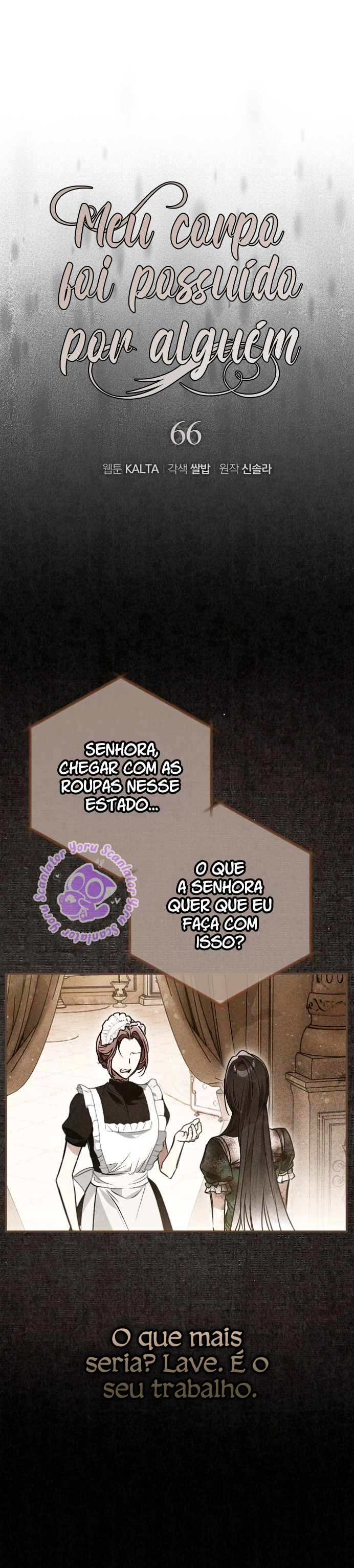 Post-Possession Damage Control Capítulo 66 Página 14