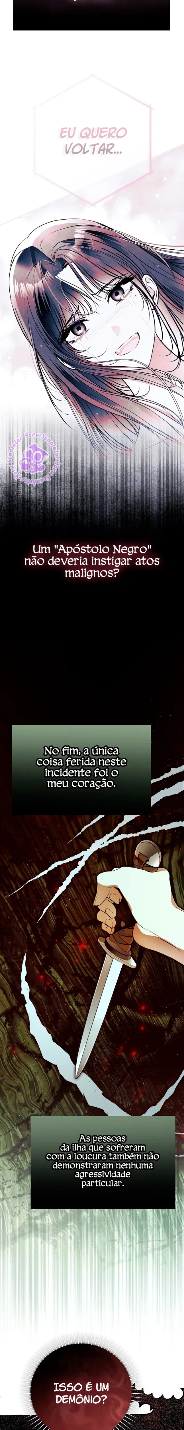 Post-Possession Damage Control Capítulo 75 Página 15