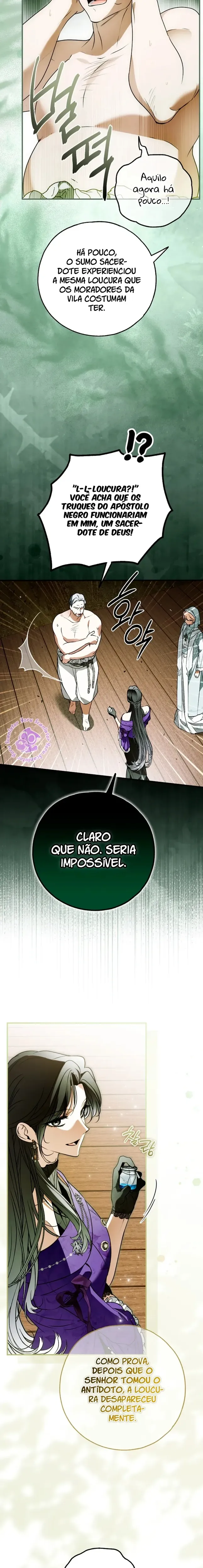 Post-Possession Damage Control Capítulo 79 Página 20