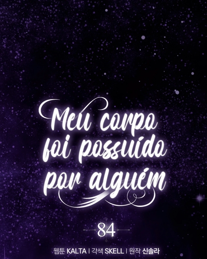 Post-Possession Damage Control Capítulo 84 Página 62