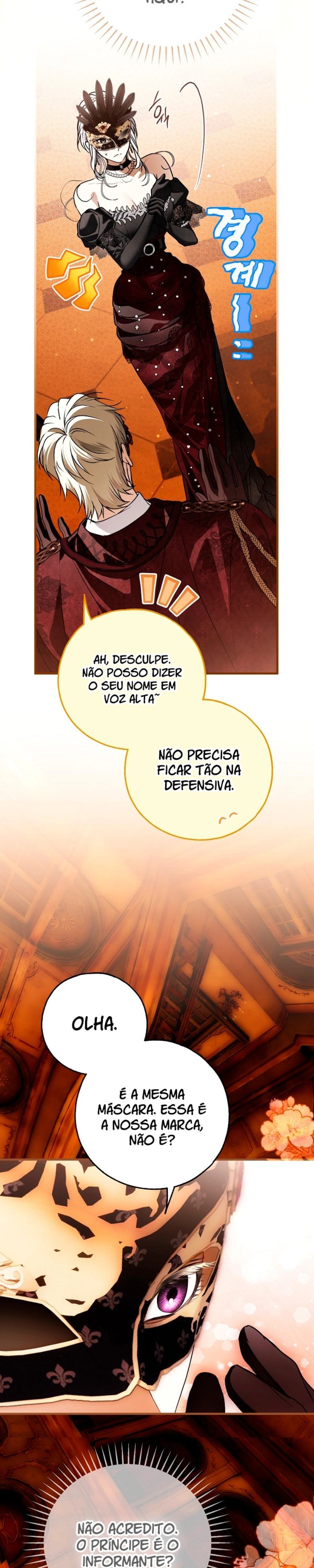 Post-Possession Damage Control Capítulo 88 Página 18