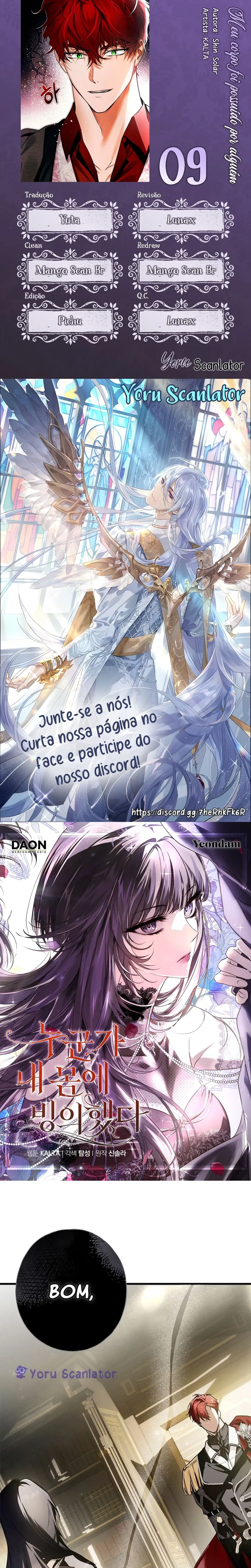 Post-Possession Damage Control Capítulo 9 Página 1