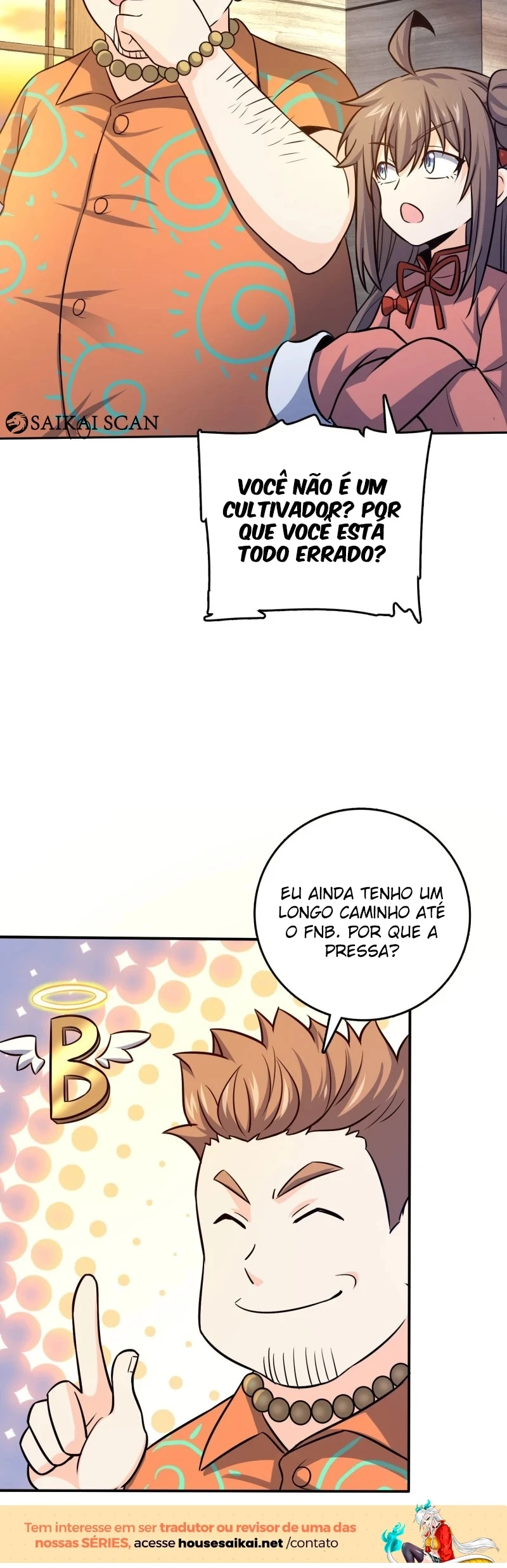 Poupe-me, Grande Lorde Capítulo 145 Página 18