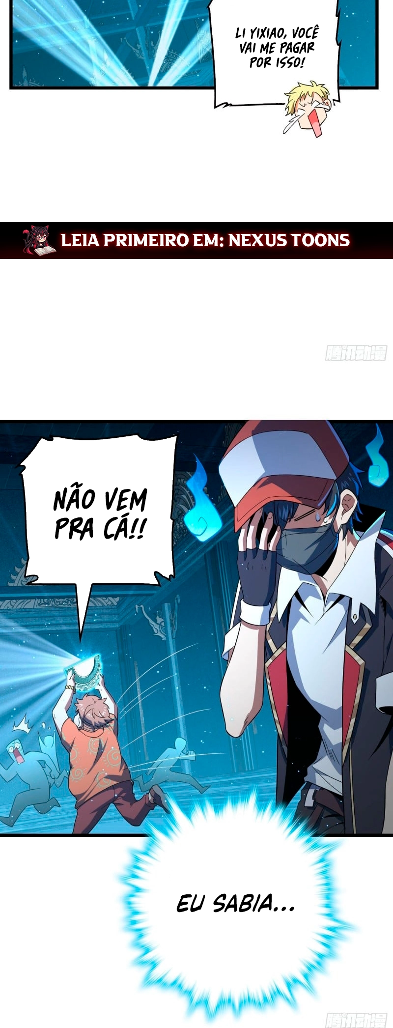 Poupe-me, Grande Lorde Capítulo 182 Página 17