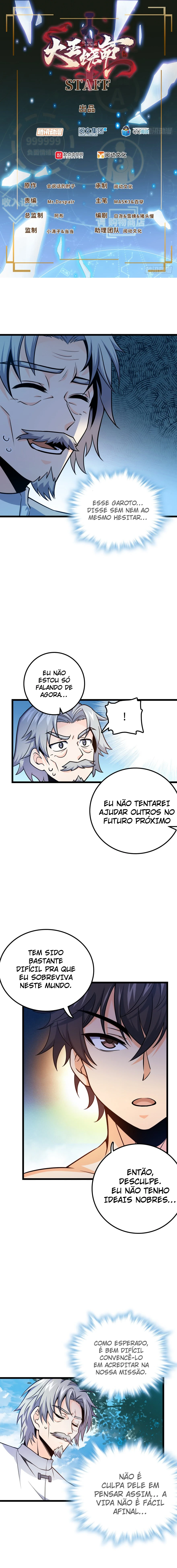 Poupe-me, Grande Lorde Capítulo 19 Página 2