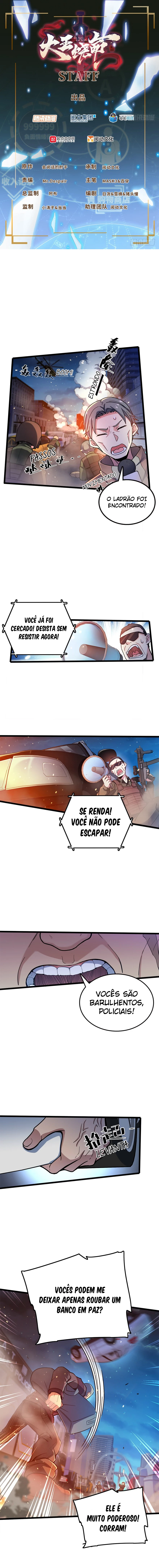 Poupe-me, Grande Lorde Capítulo 25 Página 2