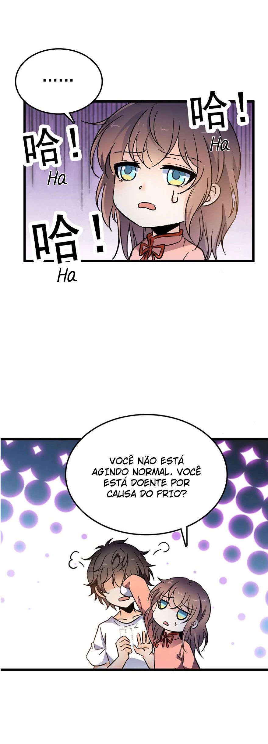 Poupe-me, Grande Lorde Capítulo 3 Página 22