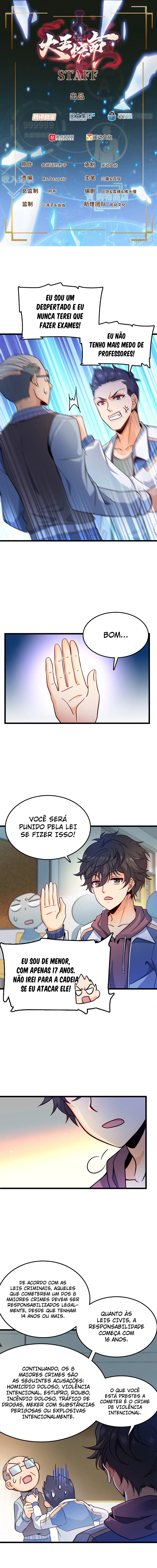 Poupe-me, Grande Lorde Capítulo 8 Página 2